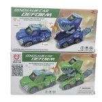 HG-882 Electric Dinosaur Deformation Car Toy Universal Light Music Toy - Image 6