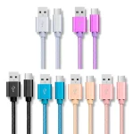 5 PCS USB to USB-C / Type-C Nylon Braided Charging Data Transmission Cable, 1m - Image 2