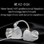 KZ DQ6 3-unit Dynamic HiFi In-Ear Wired Earphone, No Mic, With Mic - Image 2