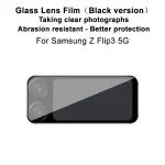IMAK Rear Camera Lens Glass Film Black Version, For Samsung Galaxy Z Flip3 5G - Image 3