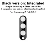 IMAK Integrated Rear Camera Lens Tempered Glass Film with Lens Cap Black Version, For Samsung Galaxy Z Fold3 5G - Image 2