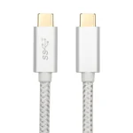USB-C / Type-C Male to USB-C / Type-C Male Full-function Data Cable, 1m, 2m