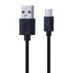USB to Micro USB Copper Core Charging Cable, 30cm, 50cm