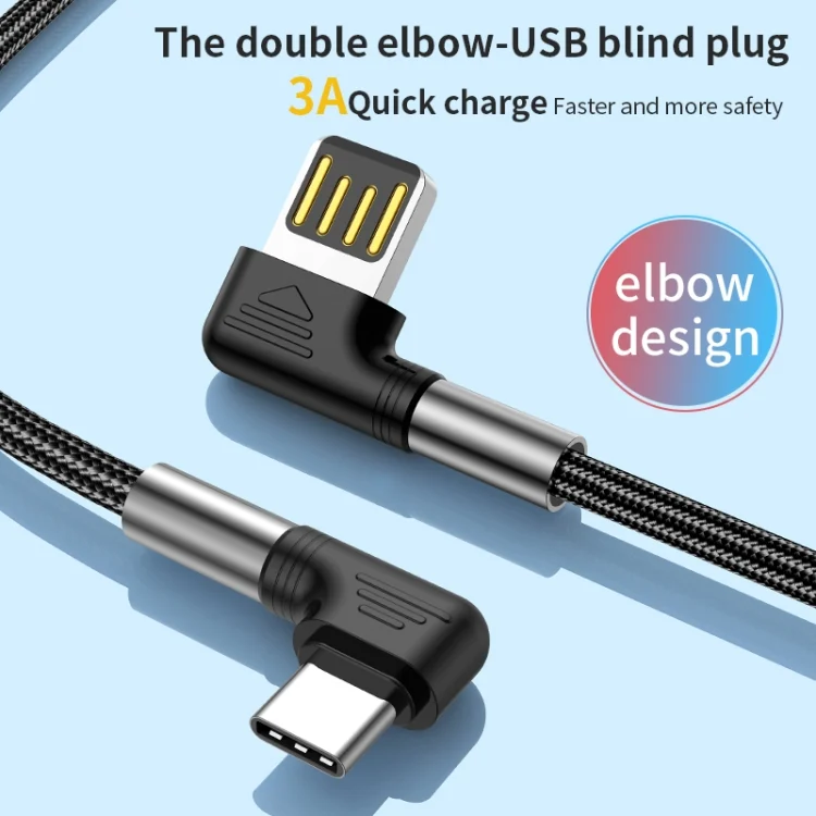 EDA003118301_B4.webp 3A USB-C/Type-C to 8 Pin Double Elbow Charging Cable, 0.5m, 1m, 2m, 3m - Image 5