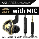 QKZ AK6-Ares QKZ Sports In-ear HIFI Wired Control Earphone with Mic - Image 6