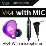QKZ VK4 In-Ear Subwoofer HiFi Wire-controlled Earphone with Mic - Image 7