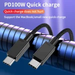 100W USB-C / Type-C to USB-C / Type-C Fast Charging Data Cable, 0.5m, 1m - Image 5