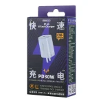 REMAX RP-U6 Magic Speed Series 30W Micro USB+USB-C / Type-C Foldable Fast Charger, CN Plug, UK Plug, EU Plug, US Plug - Image 8