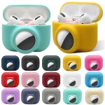 2 in 1 Shockproof Full Coverage Silicone Protective Case, For AirPods Pro 2 / AirTag - Image 2