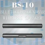 BS-10 Bluetooth 5.0 Speaker TV Soundbar with Remote Control, BS-10 - Image 2