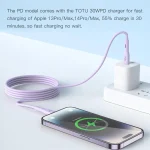 TOTU BPD-013 Skin Sense Series Type-C to 8 Pin Silicone Fast Charging Data Cable, Length:2m - Image 4