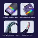 TOTU BL-016 Journey Series USB to 8 Pin Colorful Breathing Light Data Cable, USB to 8 Pin - Image 2