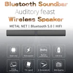 BS-36 20W Multi-Function 3D Stereo Surround Bluetooth Speaker Subwoofer Soundbar, BS-36 - Image 3