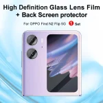 1 Sets imak Tempered Glass Rear Camera Protection Ring + Glass Rear Screen Sticker, For OPPO Find N2 Flip 5G - Image 2