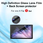 1 Sets imak Tempered Glass Rear Camera Protection Ring + Glass Rear Screen Sticker, For vivo X Flip - Image 2