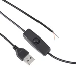 1m USB DC Cable with Switch - Image 4