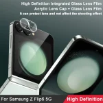 imak High Definition Integrated Glass Lens Film, For Samsung Galaxy Z Flip6 5G, For Samsung Galaxy Z Fold6 5G, For Samsung Galaxy M55 5G, For Samsung Galaxy F15 5G/M15 5G, For Samsung Galaxy A15 5G... - Image 2