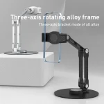 R-JUST HZ42 Clip Type Disc Rotating Phone Desktop Stand, HZ42 - Image 2