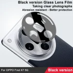 IMAK Rear Camera Lens Glass Film Black Version, For OPPO Find X7 5G, For OPPO Reno11 5G Global, For OPPO Find N3 / OnePlus Open, For OPPO Reno10 Pro+ 5G Global - Image 2