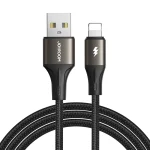 JOYROOM SA25-AL3 3A USB to 8 Pin Fast Charge Data Cable, 1.2m, 2m, 3m