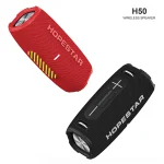 HOPESTAR H50 lPX6 Waterproof Portable Wireless Bluetooth Speaker, H50 - Image 2