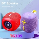 T&G TG-389 Portable Outdoor IPX5 Waterproof Wireless Bluetooth Speaker, TG-389 - Image 2