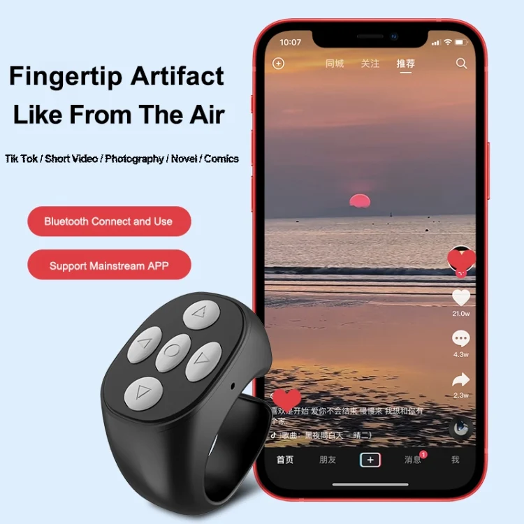 EDA0058649_B2.webp JX-05 5-button Bluetooth Remote Control Cellphone Smart Ring Remote Control, JX-05 - Image 3