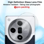 2 PCS/Set IMAK HD Glass Rear Camera Lens Film, For OPPO Find X7 5G/Find X7 Ultra 5G, For OPPO Reno11 5G Global, For OPPO A2 Pro 5G - Image 2
