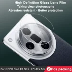 2 PCS/Set IMAK HD Glass Rear Camera Lens Film, For OPPO Find X7 5G/Find X7 Ultra 5G, For OPPO Reno11 5G Global, For OPPO A2 Pro 5G - Image 4