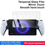 IMAK H Series Tempered Glass Film, IMAK  1PC For Sony PS5 - Image 4