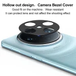 IMAK Metal Camera Lens Protector Cover, For vivo X100 Pro 5G, For vivo X100 5G - Image 6