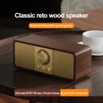 OneDer JY82 Wooden Retro Styling Wireless Speaker HIFI Classic FM Radio Support TF / U-Disk / AUX - Image 7
