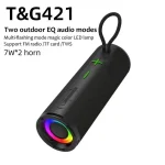 T&G TG-421 RGB BT Outdoor Waterproof Speakers - Image 2
