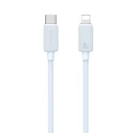 USAMS US-SJ697 USB-C / Type-C to 8 Pin 30W Striped Fast Charge Data Cable, 1m, 2m, 3m