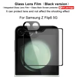1 Sets imak Integrated Lens Film + Glass Rear Screen Sticker Black Version, For Samsung Galaxy Z Flip6 - Image 2