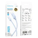 Borofone BX107 60W USB-C / Type-C to USB-C / Type-C Fast Charge Data Cable, Length:1m, Type-C to Type-C - Image 6