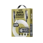 REMAX RC-C038 Capsule 1.2m 66W USB to Type-C PVC Fast Charging Cable, RC-C038 - Image 6