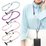 Color Match Adjustable Mobile Phone Anti-lost Long Lanyard - Image 2