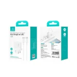 USAMS CC227 20W Fast Charging Charger Set, USB-C / Type-C to USB-C / Type-C, USB-C / Type-C to 8 Pin - Image 5