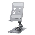 WEKOME WA-S104 Life Series Metal Foldable Rotating Desktop Holder