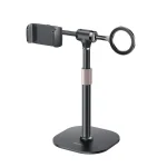 Yesido C297 Dual-use Live Broadcast Desktop Stand Metal Spring Clip / Magnetic Ring, C297