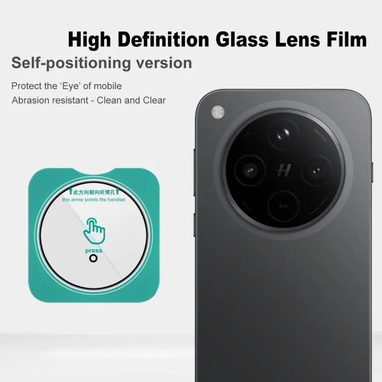 EDA007310408_1.webp imak HD Glass Rear Camera Lens Film, Self-positioning Version, For OPPO Find X8s+, For OPPO Find X8s, For OPPO Find X8 Ultra, For OPPO Find N5, For OPPO A5 Pro China, For OPPO Find X8 5G... - Image 6