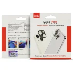 IMAK Rear Camera Lens Glass Film Black Version, For Samsung Galaxy A56 5G, For Samsung Galaxy A26 5G, For Samsung Galaxy A36 5G - Image 4