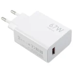 67W USB Fast Charger with 1m USB to Type-C Cable, 67W Type-C Cable - Image 4