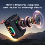 Zealot S122 25W High Power IPX6 Waterproof Outdoor RGB Light Bluetooth Speaker - Image 3