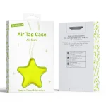YOYOISLES Air Stars Series EVA Keychain Locator Protective Case, For Airtag - Image 3