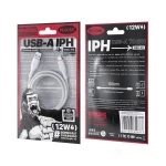 WK WDC-91i 12W USB to 8 Pin Silicone Data Cable, Length: 1.2m, WDC-91i - Image 4