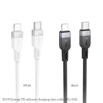 hoco X109 Energy 1m PD Silicone Fast Charging Data Cable, Type-C to 8 Pin - Image 2