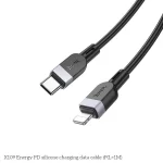 hoco X109 Energy 1m PD Silicone Fast Charging Data Cable, Type-C to 8 Pin - Image 4