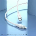 hoco X109 Energy 1m PD Silicone Fast Charging Data Cable, Type-C to 8 Pin - Image 7